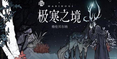 韩国网络游戏(韩国发行的网络游戏)插图8