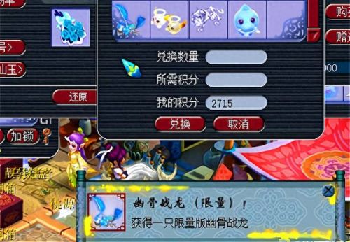 梦幻西游120的项链属性多少合适(梦幻西游100项链灵力范围表)
