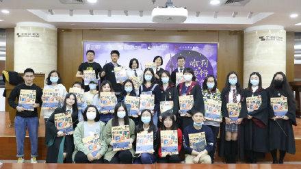 霍格沃茨收中国学生吗(霍格沃茨真的存在吗)
