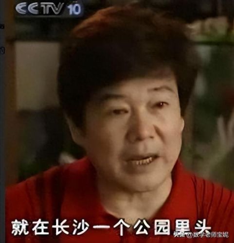 曹云金为什么退出欢乐喜剧人(曹云金承认是郭麒麟的舅舅了吗)插图24