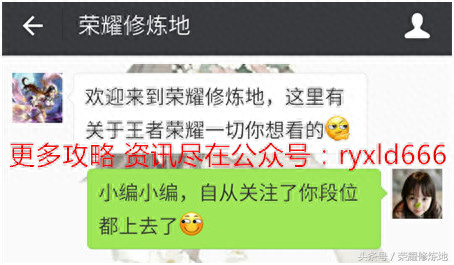 王者荣耀s7赛季什么时候结束(王者荣耀新赛季s7开始时间)