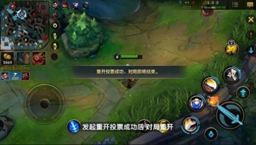 皮城执法者(皮城执法者出装)插图5