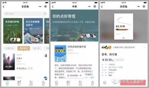 手机必备软件(手机必备软件排行榜)