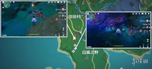 宵宫突破材料清单(宵宫天赋突破材料清单)插图2