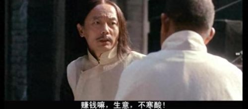 潘噶之交(潘葛之交什么梗)插图2