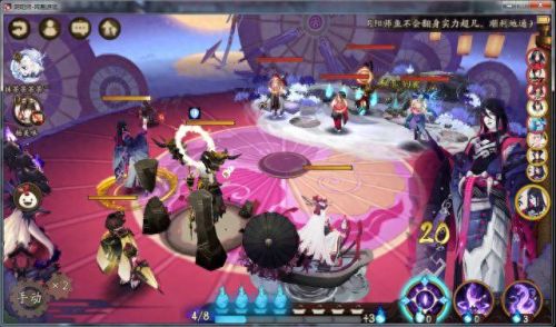 阴阳师斗技(阴阳师斗技阵容)插图