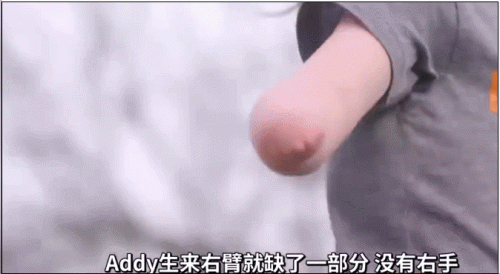 tips是什么意思梗(tips扣款和大厅扣款区别)插图37