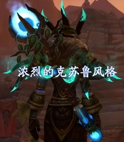 黄金太阳3武器槽是空的(黄金太阳3四大守护神攻略)插图14