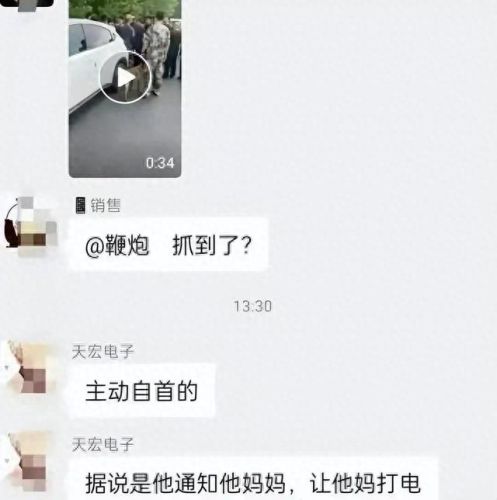 女婴王者荣耀父亲发声(郑州桥洞女婴父亲发声)插图1