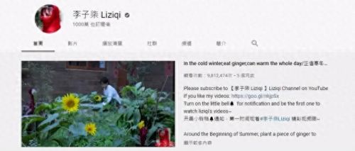 日本能看B站吗(日本动漫b站)插图12