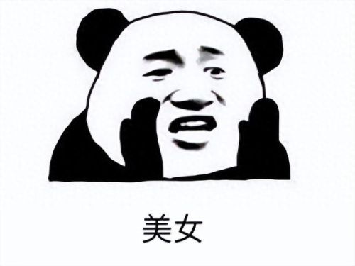 水浒q传2好玩吗(水浒q传还能玩吗)插图