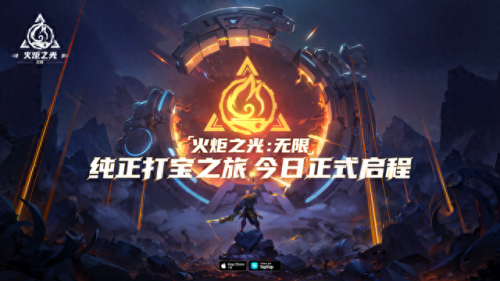 恐怖黎明怎么分辨装备好坏(暗黑2 装备好坏判断)插图2