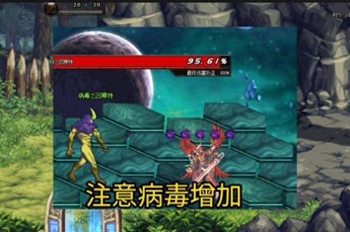 异界地下城通关攻略视频教程(地下城异界任务攻略视频)插图8