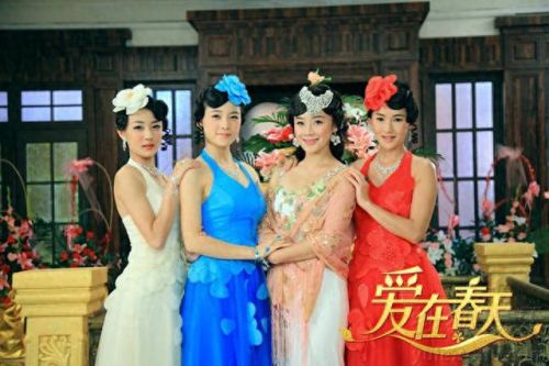 爱在春天结局(爱在春天大结局)插图14