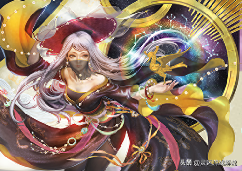 黄月英的技能(黄月英集智技能)插图