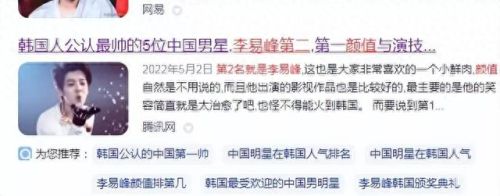 见易思签(见异思迁指的是花心吗)插图27