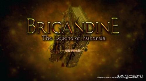 幻想大陆战记 装备(ps4幻想大陆战记中文版)插图5