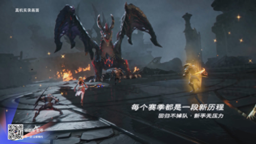 腾讯游戏年度盘点(腾讯射击类游戏)插图13