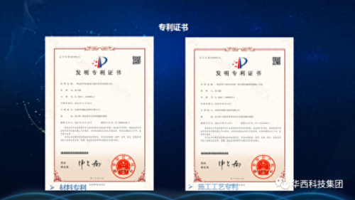 完美国际武器镶嵌什么(完美国际417武器材料明细)插图1