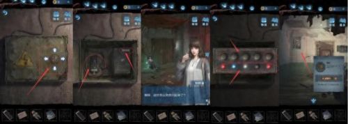 纸嫁衣5无间梦境(无间梦境通关攻略)插图11