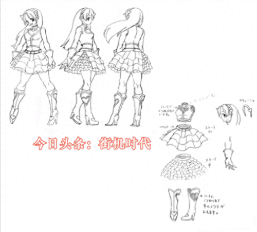 麻宫雅典娜(麻宫雅典娜原型)插图15