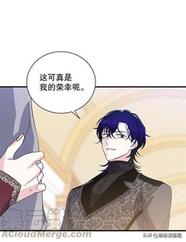 韩漫免费漫画入口页面弹窗登录(韩漫日漫免费漫画入口)插图159