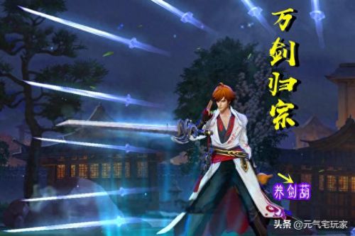 葫芦骑士(葫芦骑士苹果下架)插图