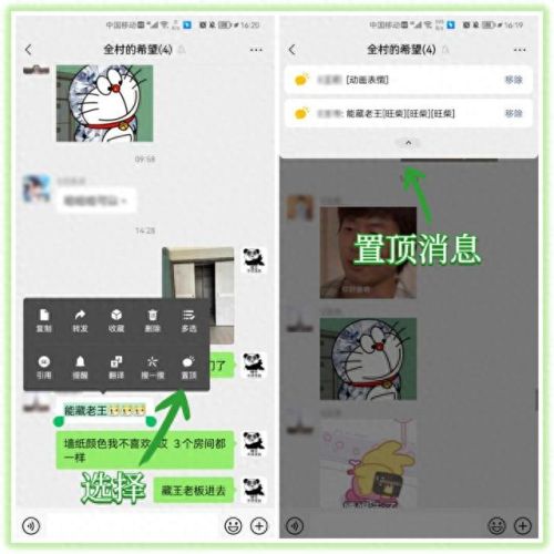 解锁隐藏技能(武将合集隐藏技能解锁)插图2