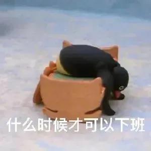 七夕青蛙表情包(青蛙表情包全套)插图10