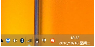 本地连接受限制或无法连接(手机wifi已连接却上不了网)插图
