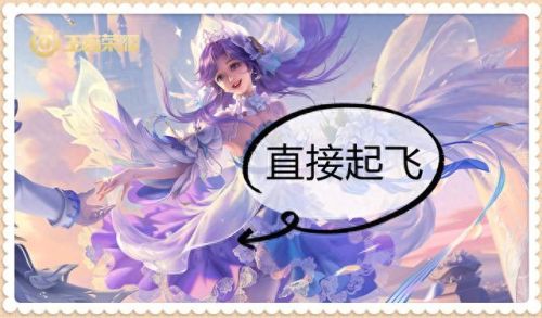 大桥2技能多久才消失(大乔2技能怎么瞬间回来)插图1