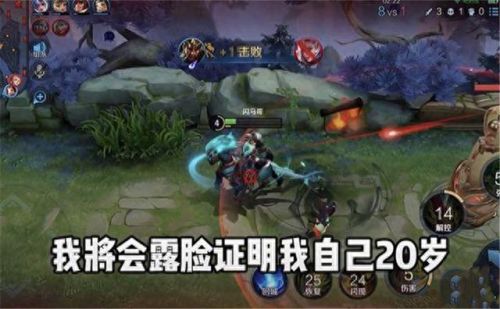 鸭嘴兽的逆袭(鸭嘴兽的逆袭boss)插图3 鸭嘴兽的逆袭(鸭嘴兽的逆袭boss)插图3