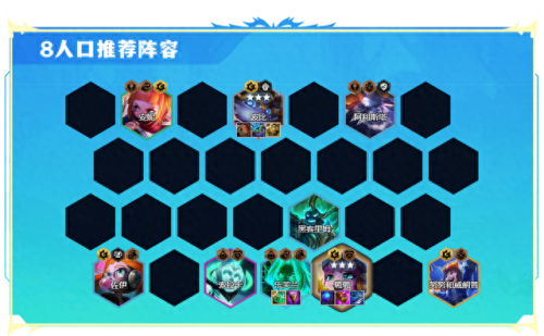 lol璐璐(璐璐)插图11