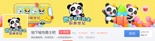 诱魔者(诱魔者觉醒)插图17 诱魔者(诱魔者觉醒)插图17