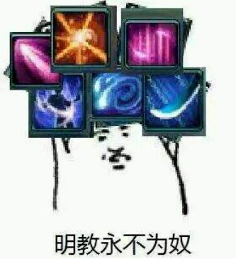苍云赚钱攻略(剑网三苍云赚钱攻略)插图6