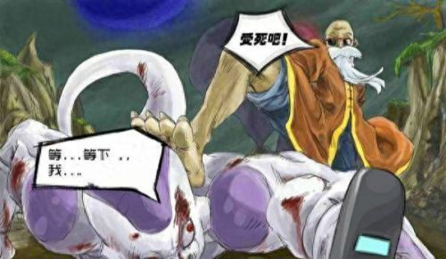 龟仙人的野望(龟仙人的野望安卓攻略)插图4