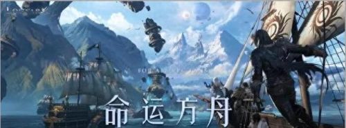 网络新游戏(2023推荐最火手游)插图