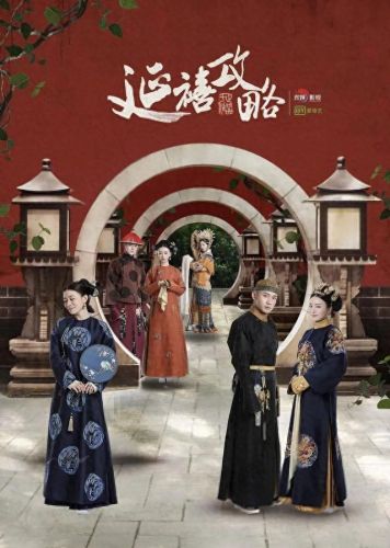 鬼夫游戏攻略全过程(鬼夫游戏攻略)