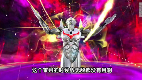 宇宙英雄(宇宙英雄初代奥特曼)插图2 宇宙英雄(宇宙英雄初代奥特曼)插图2