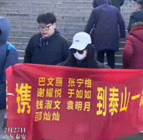 大学生特种兵旅游是什么梗(城市特种兵什么梗)插图10