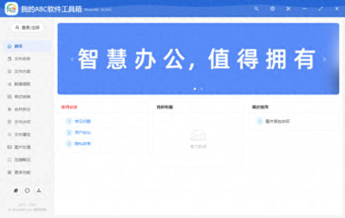 大片资源平台(亚洲三部顶级剧情片电影)插图