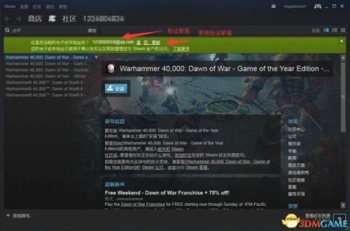 h1z1怎么玩(h1z1是什么游戏)插图13