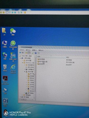 共享盘(共享云盘)插图16