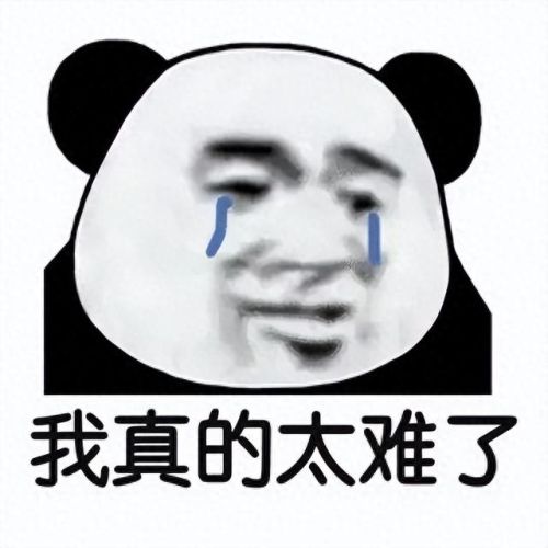 曙光英雄(张大仙直播曙光英雄)插图10