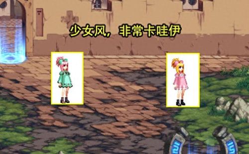 dnf2019武器装扮活动(dnf2019武器装扮怎么弄)插图5