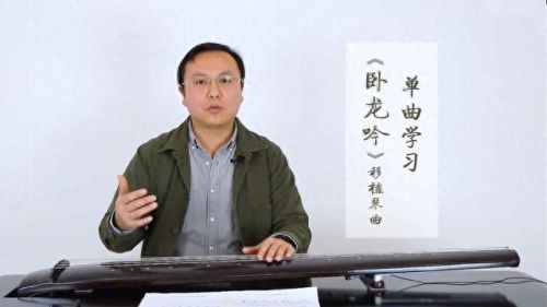 卧龙吟武将技能火箭(卧龙吟手游单机游戏)插图1