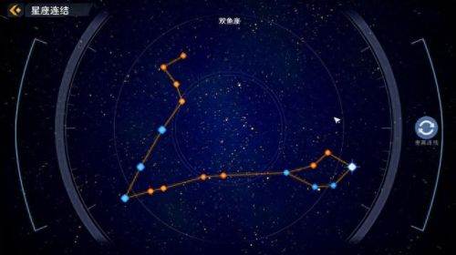 幻塔天兔座(幻塔刷矿路线)