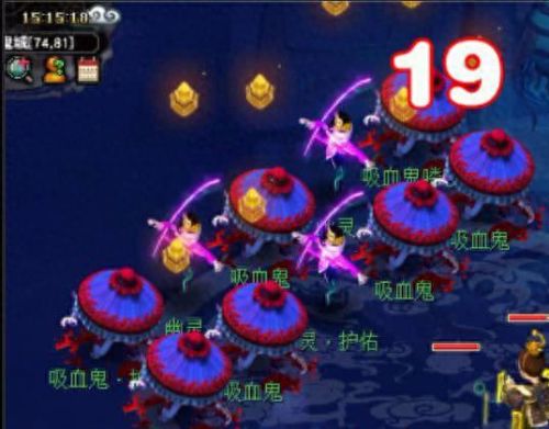 梦幻西游109龙宫带d5(梦幻西游龙宫带d5的装备)