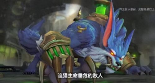 英雄联盟狼人出装(英雄联盟狼人出装教学)