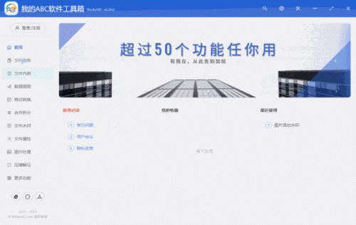 大片资源平台(亚洲三部顶级剧情片电影)插图1